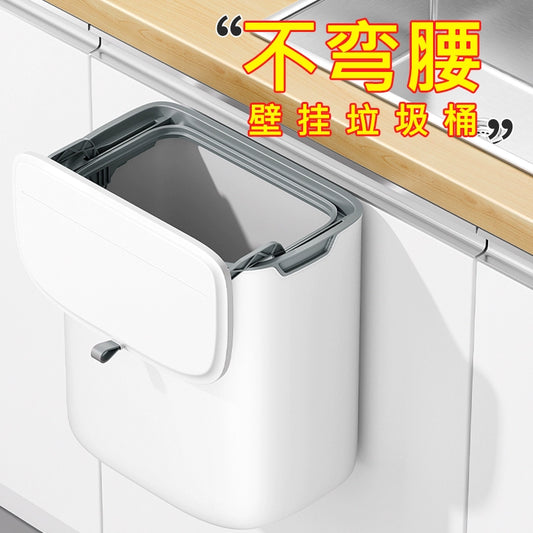 Japanese Wall-Mounted Sink Special Garbage Bag Kitchen