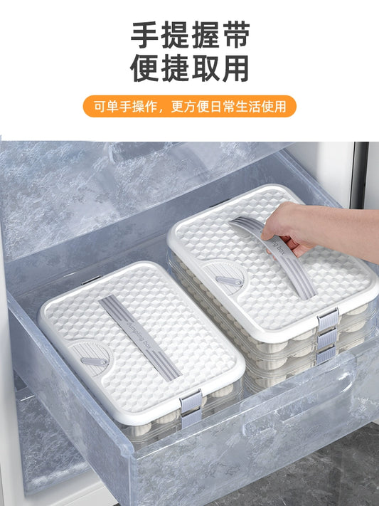 Dumplings Box Household Food Grade Kitchen Refrigerator Storage Box Organize Fantastic Wonton Box Fresh-Keeping Quick-Frozen Special for Freezing